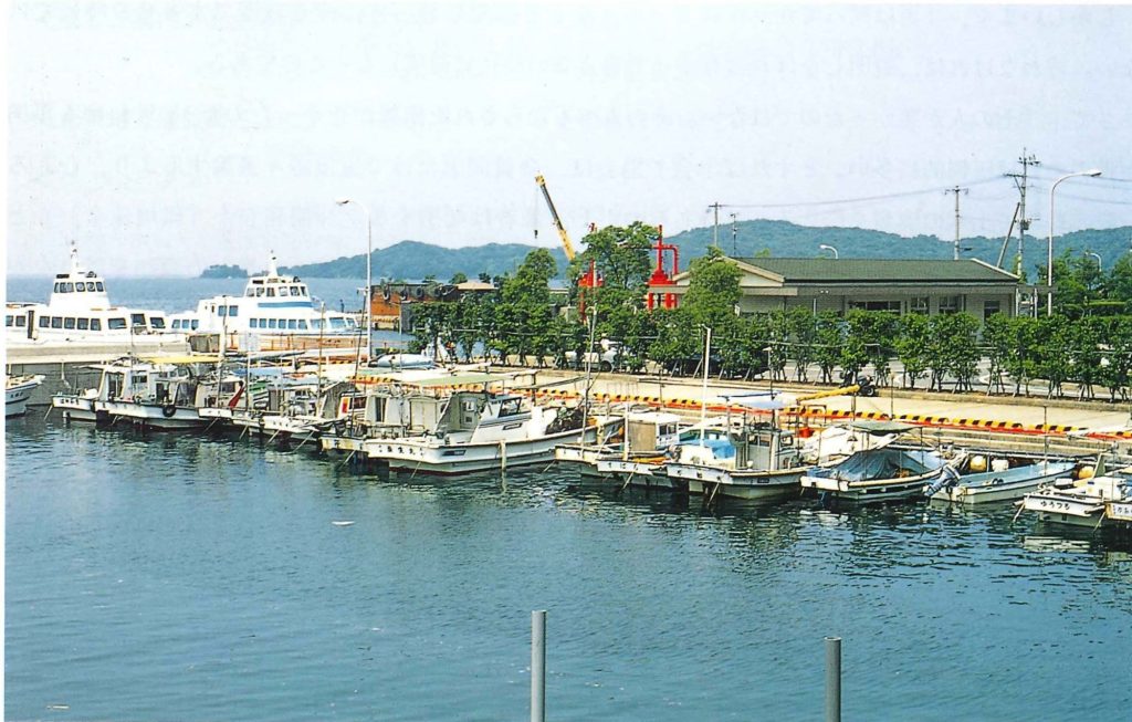 Minamata Bay
